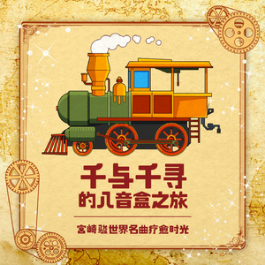 我爱搞,52g无码网站
