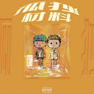 我爱搞,52g无码网站
