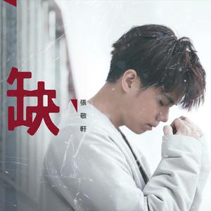 我爱搞,52g无码网站
